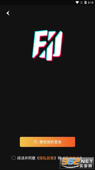 ��Ƶȥˮӡ����׬Ǯapp��ͼ2