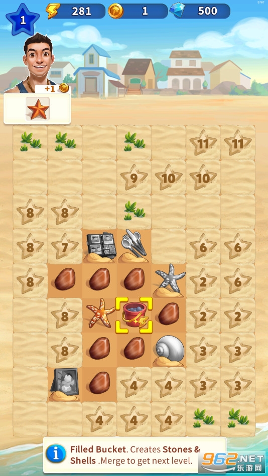 Travel Town(����С����Ϸ)v1.11.4 (Travel Town)��ͼ1