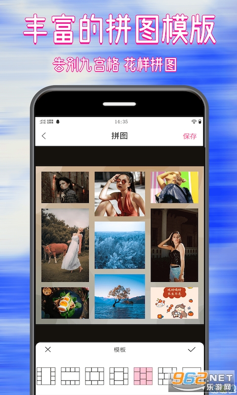 ͼ�����ز�appv1.0.1 ��Ѱ��ͼ1