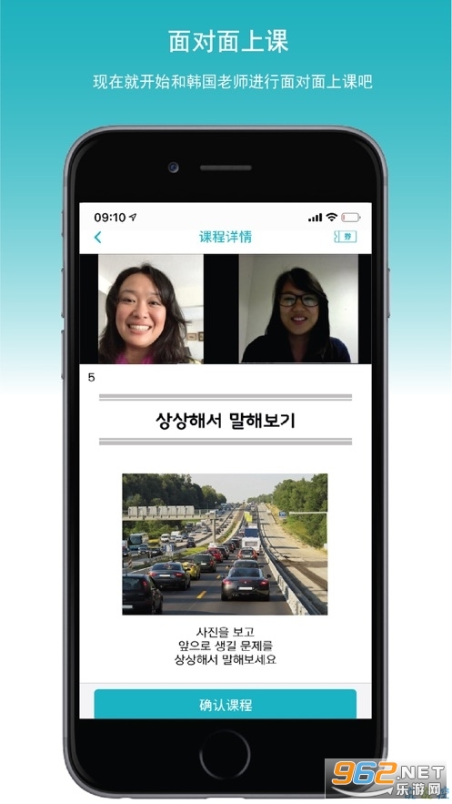 ��֪����appv1.0 �⸶�Ѱ��ͼ0