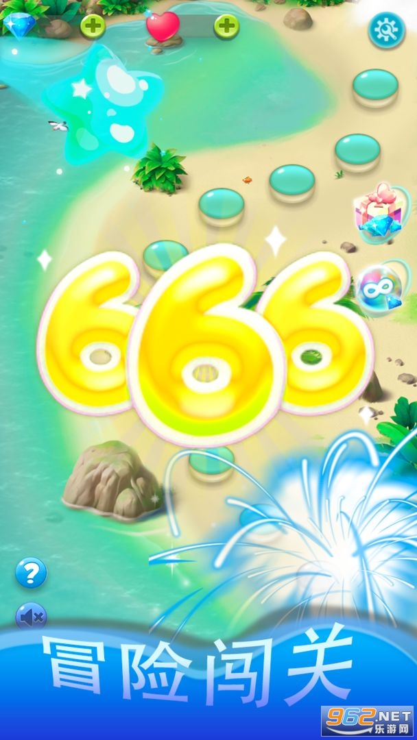 2048����������Ϸv1.0������ͼ1
