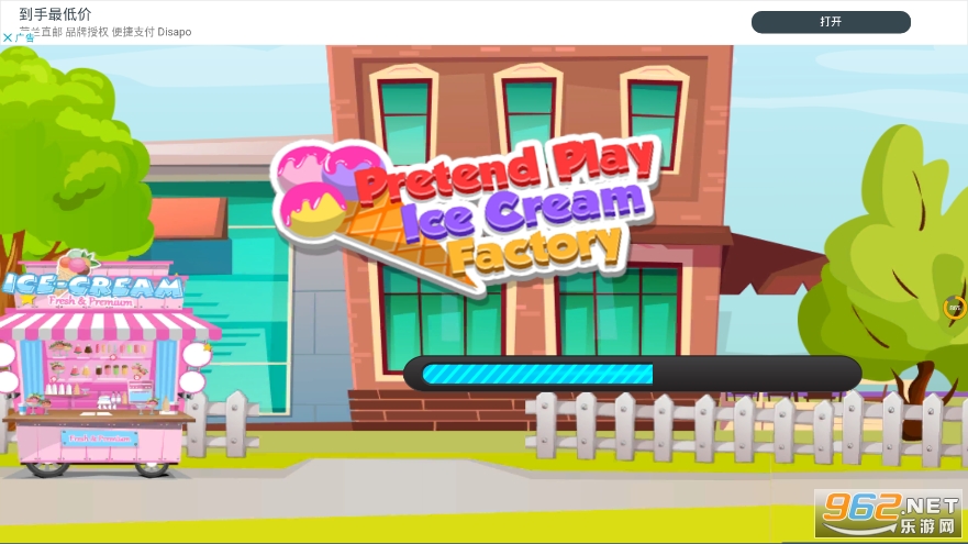 Pretend Play Ice Cream Factory: Dairy Icecream(��װ�����ܹ�����Ϸ)��ͼ3