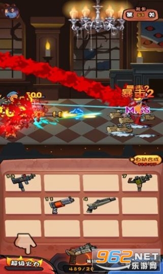 捉妖特工队正式版截图2