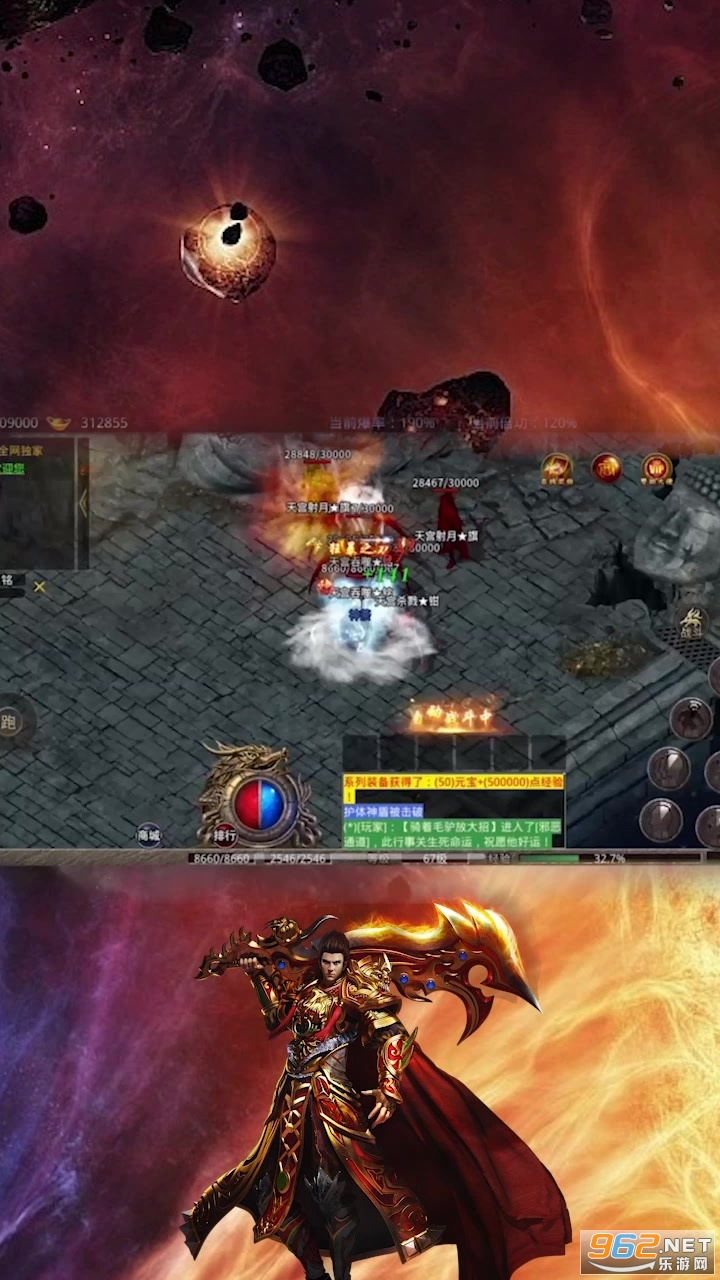 Ѱ��������Ϸ�߱���v1.0.0 ���°��ͼ3
