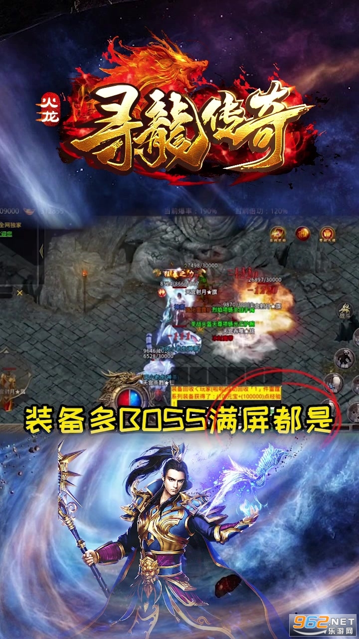 Ѱ��������Ϸ�߱���v1.0.0 ���°��ͼ0