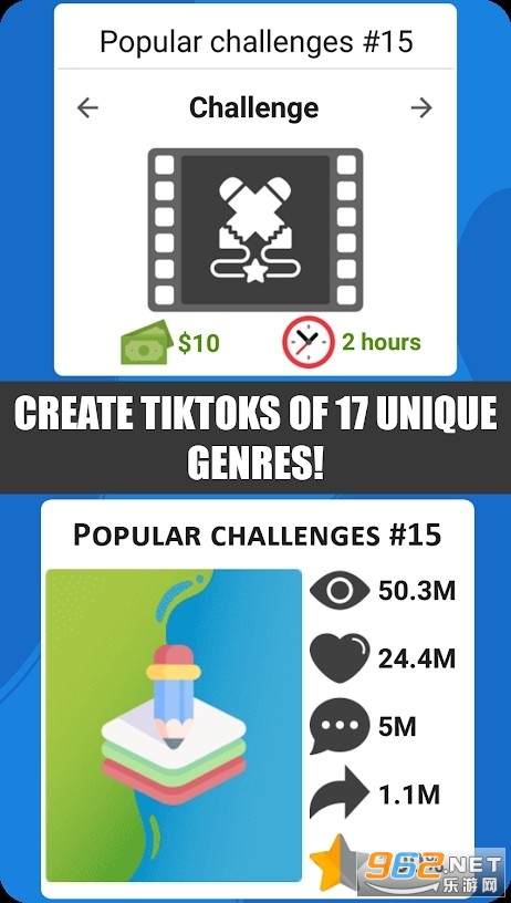 �龥����ģ����2TuberLifeSimulator2��׿���ͼ6
