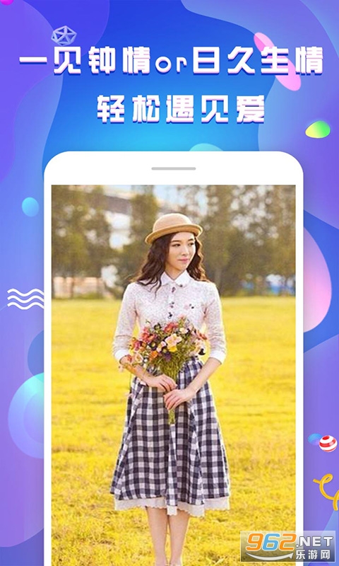 58����app��ͼ0