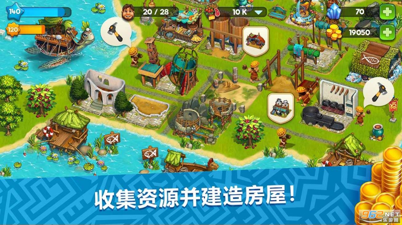 The Tribez(ģ�����ׯ԰������Ϸ)��ͼ2