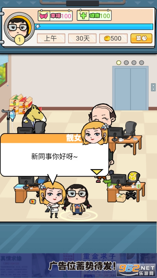 ���������йٷ���v1.0 �޹���ͼ1