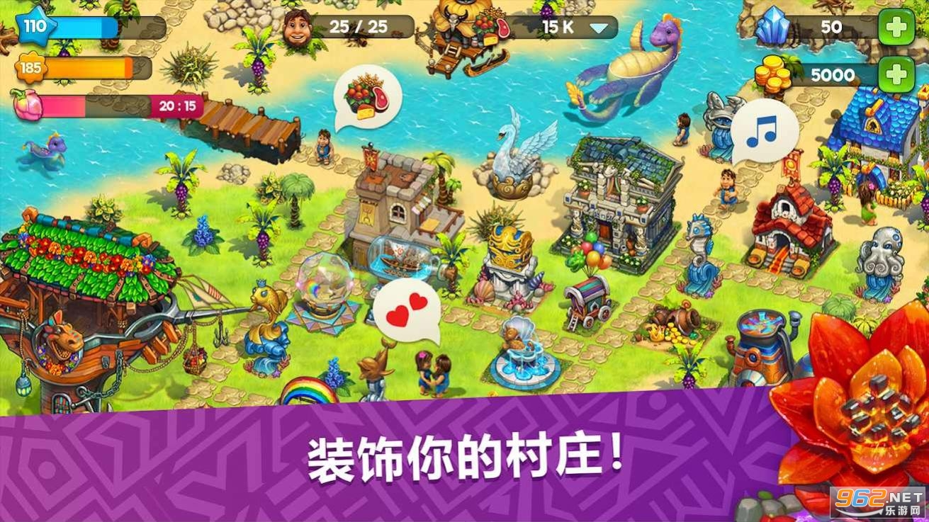 The Tribez(ģ�����ׯ԰������Ϸ)��ͼ1