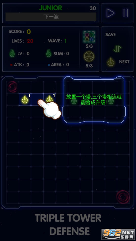 ����������Ϸ��׿���ͼ2