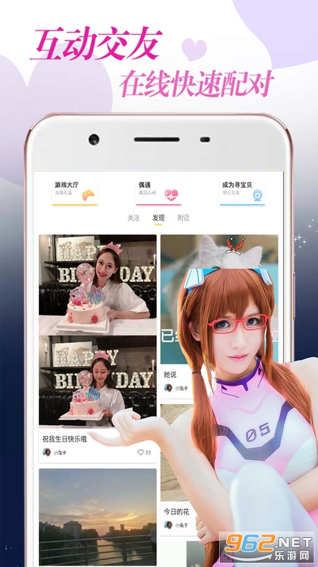 ͬ��̽��İ��app��ͼ0