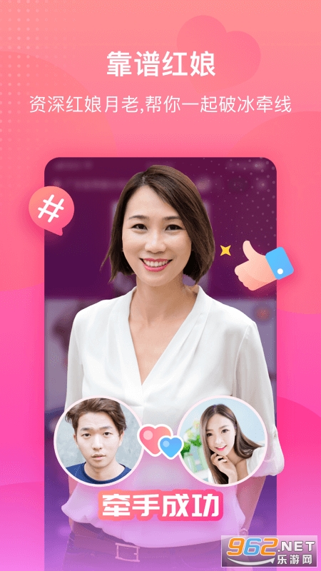 ����APPͬ��Լ���ͼ0