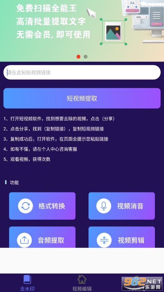 ���ȥˮӡ������ͼ0