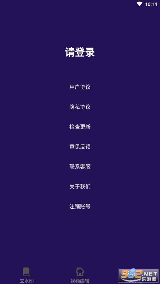 ���ȥˮӡ������ͼ2