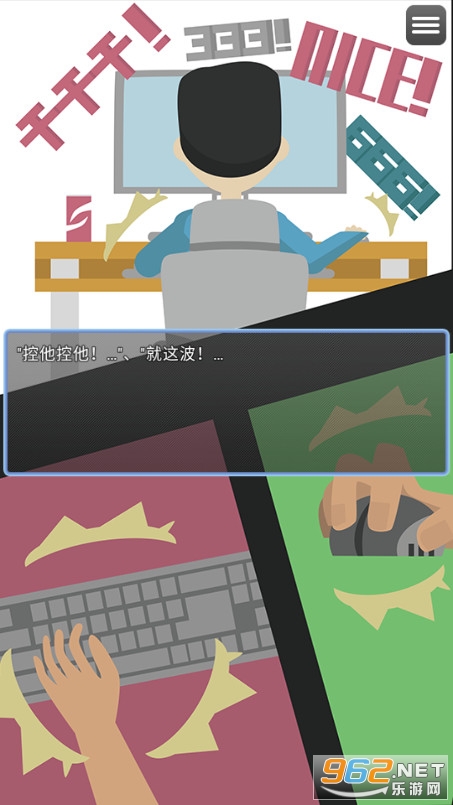 �羺֮·��ͼ2