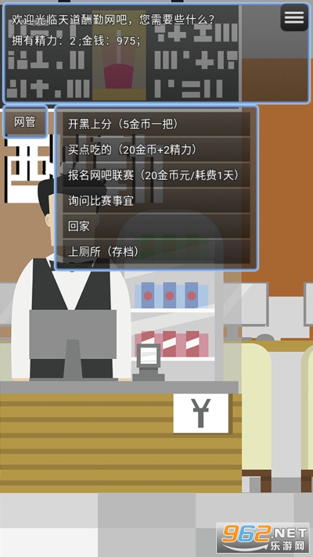 �羺֮·��ͼ0