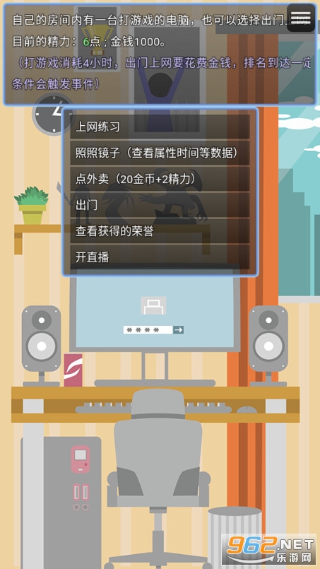 �羺֮·��ͼ3