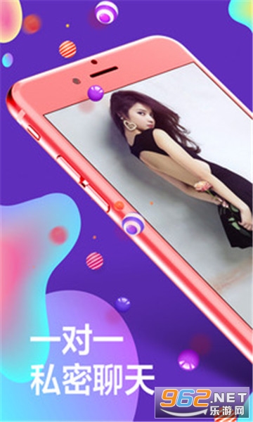 ����ͬ����ƵԼapp��ͼ0