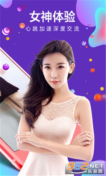 ����ͬ����ƵԼapp��ͼ1
