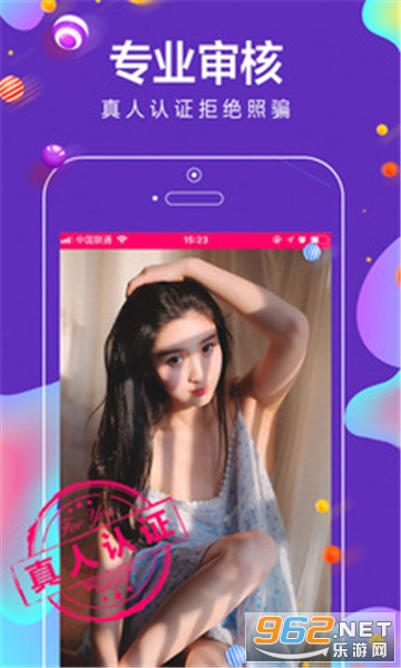 ����ͬ����ƵԼapp��ͼ2
