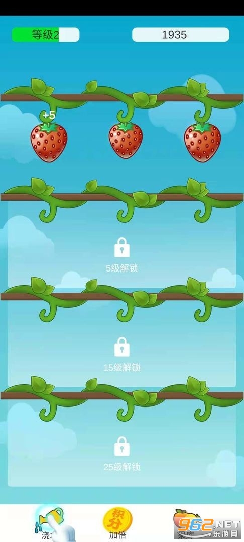 ȫ����ˮ��׬Ǯ������ͼ3