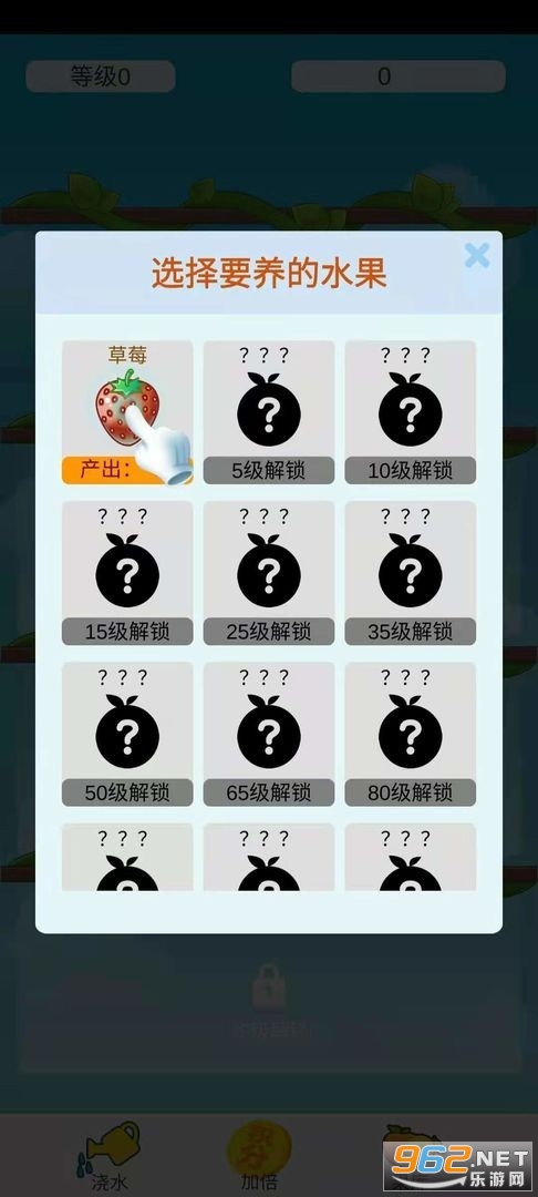 ȫ����ˮ��׬Ǯ������ͼ2