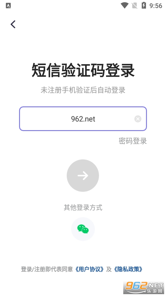 ��̬��Ƭ��ʦappv2.1.1 (����Ƭ��̬�޸�����)��ͼ1