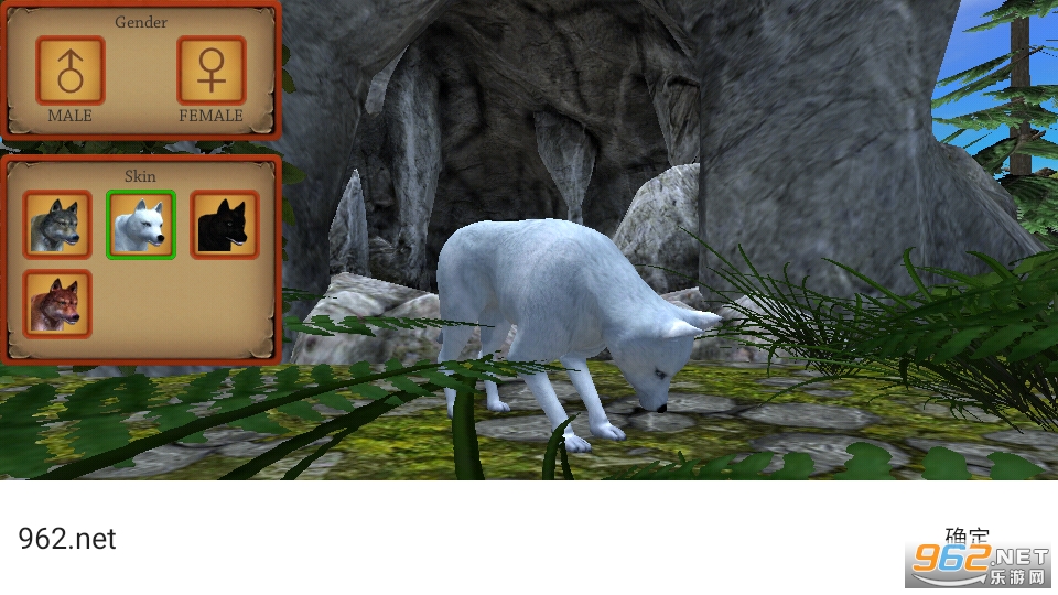 Wolf Simulator Evolution(狼族模拟进化游戏)截图0