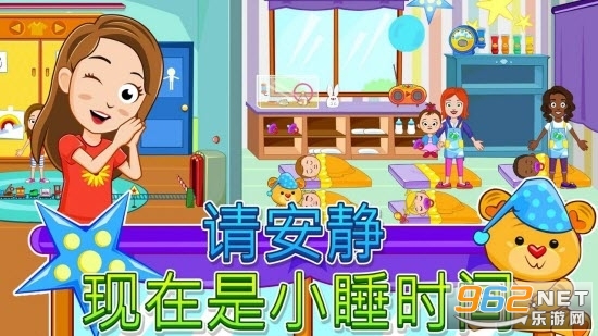 My Town Daycare Freemium(My Town�ж�����Ϸ)v1.02 ���°��ͼ1
