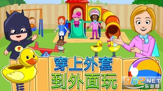 My Town Daycare Freemium(My Town�ж�����Ϸ)v1.02 ���°��ͼ2