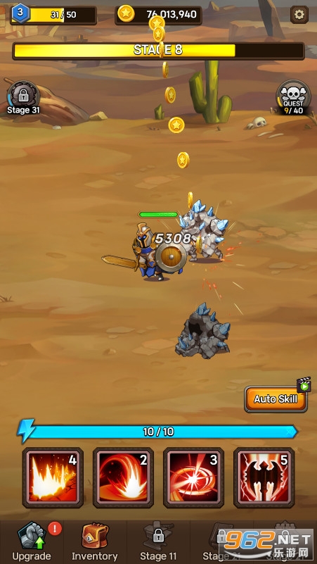 ���������˰�׿���ͼ1