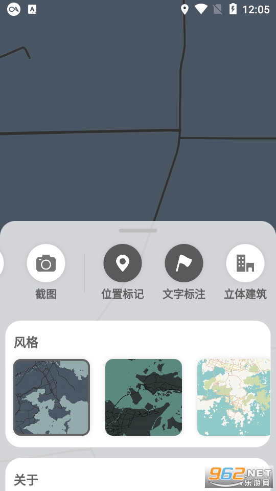 wallmapper appv1.0.0 �õ�ͼ��Ϊ��ֽ��ͼ3