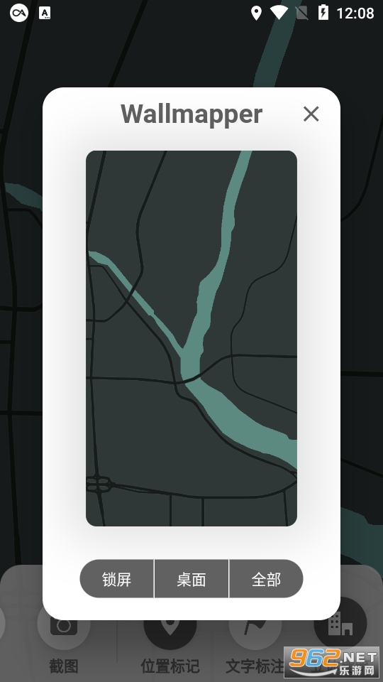 wallmapper appv1.0.0 �õ�ͼ��Ϊ��ֽ��ͼ0