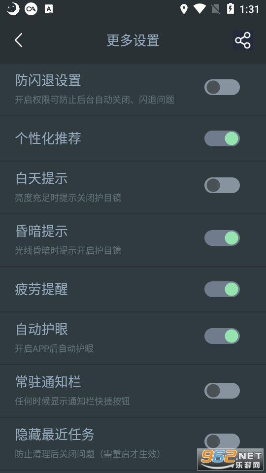 �ֻ�����ģʽappv24.02.15 apk��ͼ0