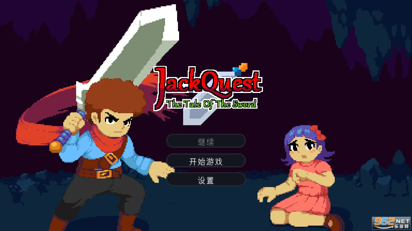 JackQuest(�ܿ�ð�ս��Ĵ�˵ȫ�ؿ�����)��ͼ0