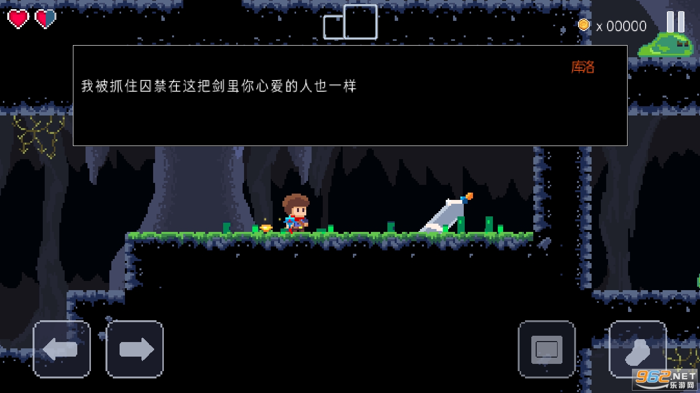 JackQuest(�ܿ�ð�ս��Ĵ�˵ȫ�ؿ�����)��ͼ3