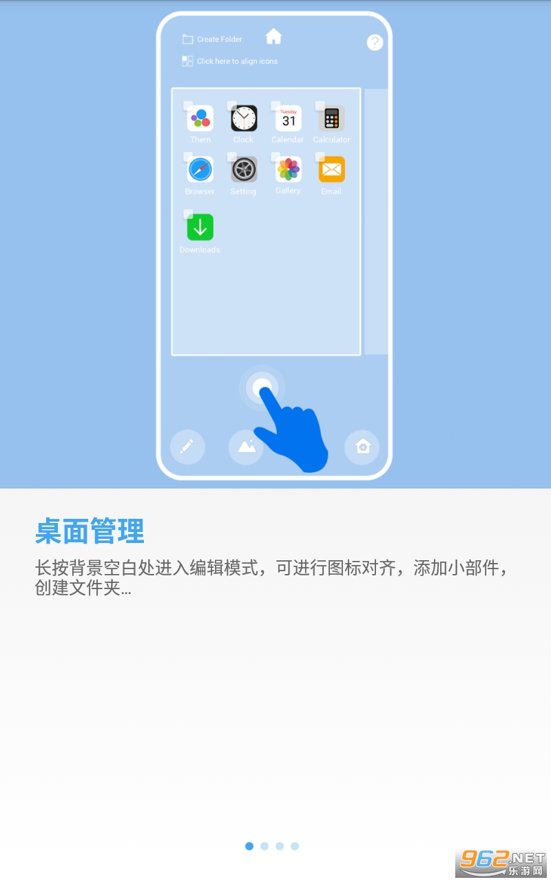 OS14����appv5.1 �߷�ƻ�������ͼ4