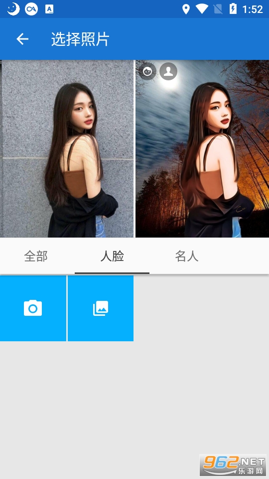 ��ͨ����ͷ����������toonme��Ѱ�v0.6.27�ⶩ�Ľ�ͼ4