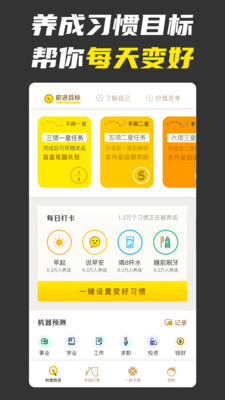 ���Ϲٷ���滮����v2.0.6��ͼ1