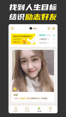 ���Ϲٷ���滮����v2.0.6��ͼ2