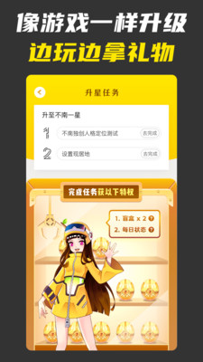 ���Ϲٷ���滮����v2.0.6��ͼ0