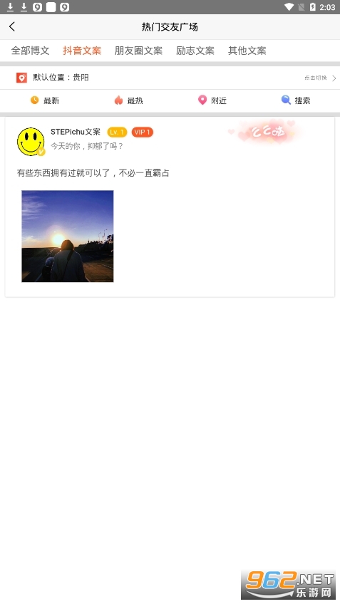 stepichu�ٷ����ͼ1