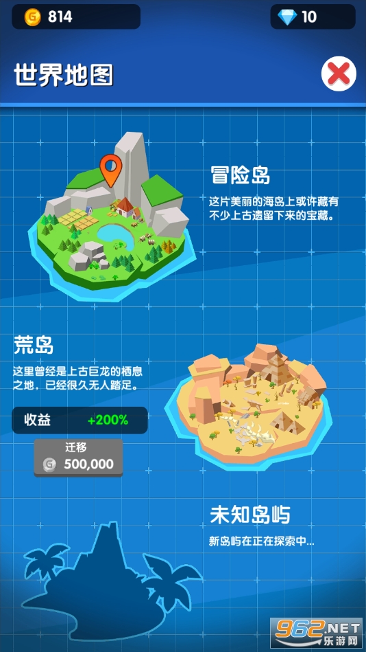 Idle Dungeon Village Tycoon(���õ��δ��ల׿�ٷ���)��ͼ1