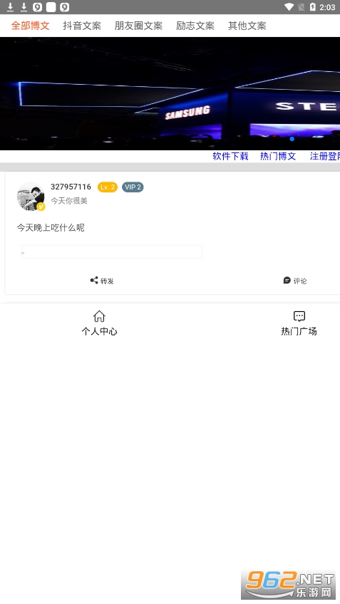 STEPichu(����оƬ)(stepichu)v1.0��ͼ4