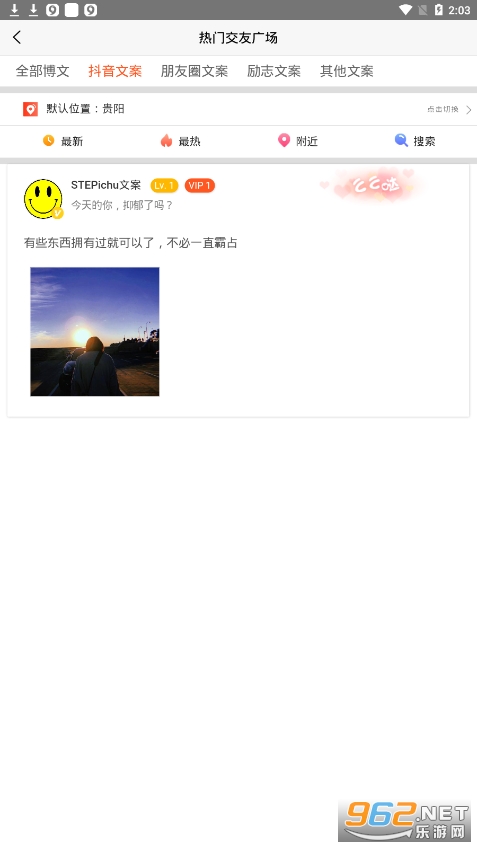 STEPichu(����оƬ)(stepichu)v1.0��ͼ3