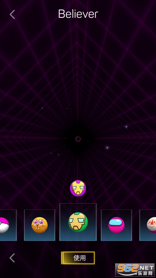 ײɫ3D������ʯ�ƽ��v0.3.51 ��׿���ͼ3