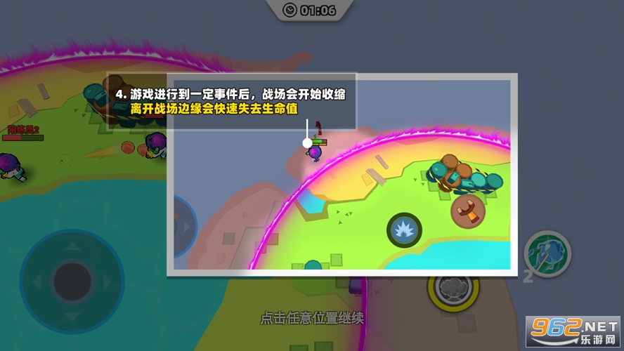 �����ɶ���ʽ��v1.0.0��׿�ٷ����ͼ1