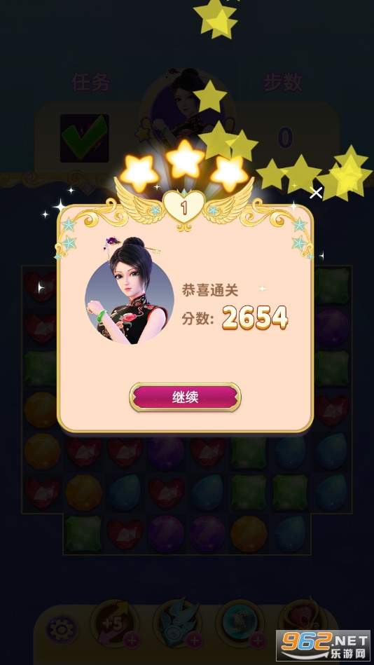 Ҷ�����������Ϸ��ͼ3