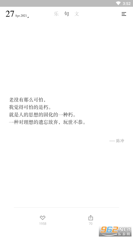 С�����°��ͼ2